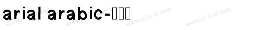 arial arabic字体转换